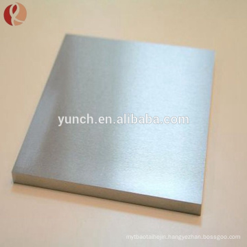 Astm b708 2mm purity tantalum plate sheet